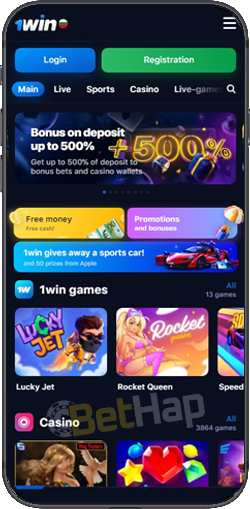 Aviator Game 1win Discover the Thrill of Sky-high Winnings Aviator Game 1win Discover the Thrill of Sky-high Winnings