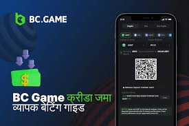 Bc.Game एक नई पीढ़ी का क्रिप्टो कैसिनो Bc.Game एक नई पीढ़ी का क्रिप्टो कैसिनो