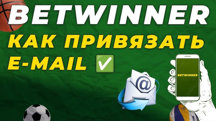 Discover the Excitement of Betting at Betwinner République Démocratique du Congo Discover the Excitement of Betting at Betwinner République Démocratique du Congo