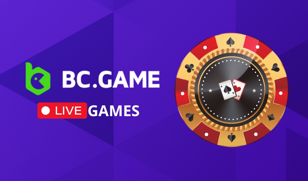 魅力あふれるBCゲームカジノの体験 魅力あふれるBCゲームカジノの体験