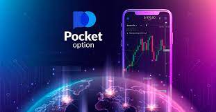 Pocket Option Platform Overview 15 Pocket Option Platform Overview 15
