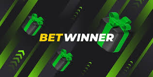 Comment vérifier un coupon Betwinner Guide complet Comment vérifier un coupon Betwinner Guide complet