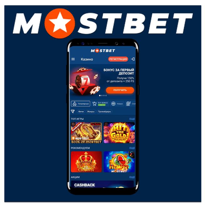 How to Get the Best Online Casino Bonuses in 2025 6 How to Get the Best Online Casino Bonuses in 2025 6