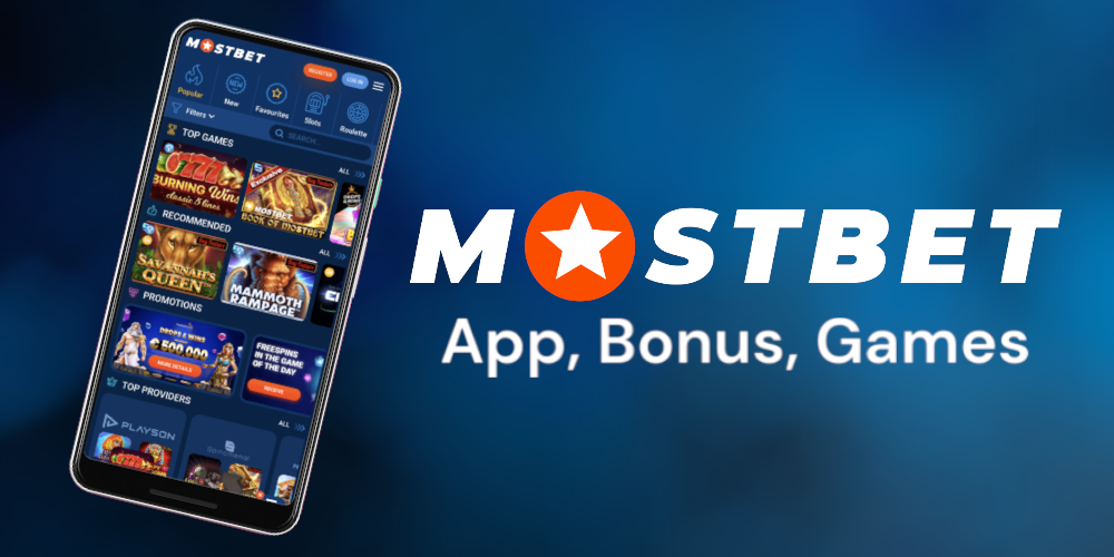 Online Casino Security and How to Keep Your Bets Safe